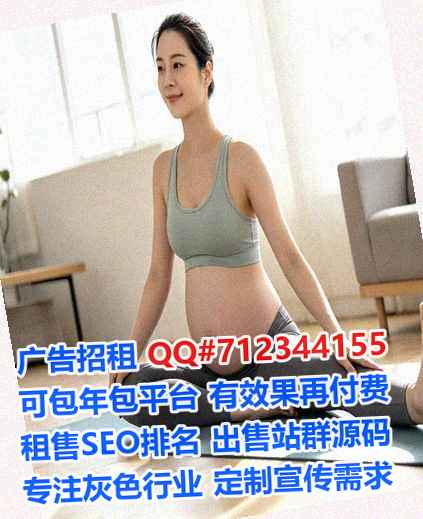 屯溪借卵子设计工作室